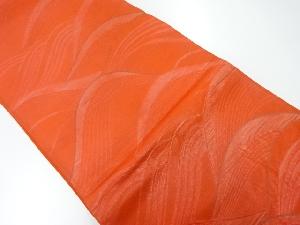 アンティーク 波模様織出し袋帯(材料)